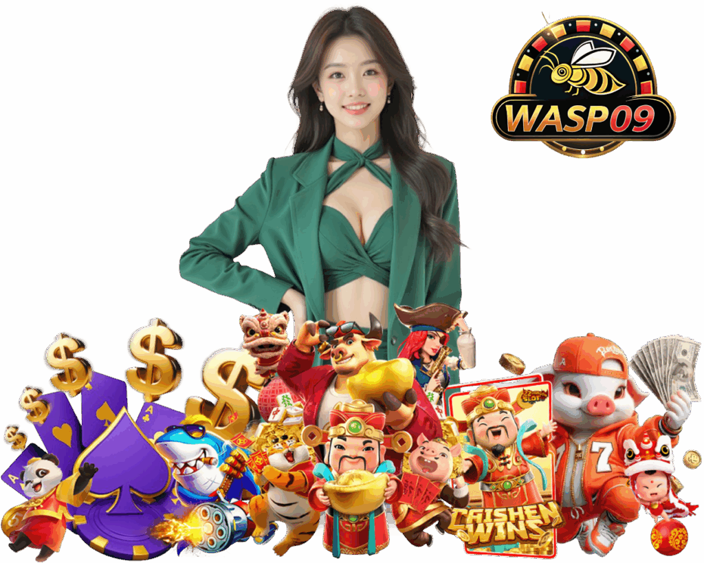 WASP09 สล็อต กำไรดี